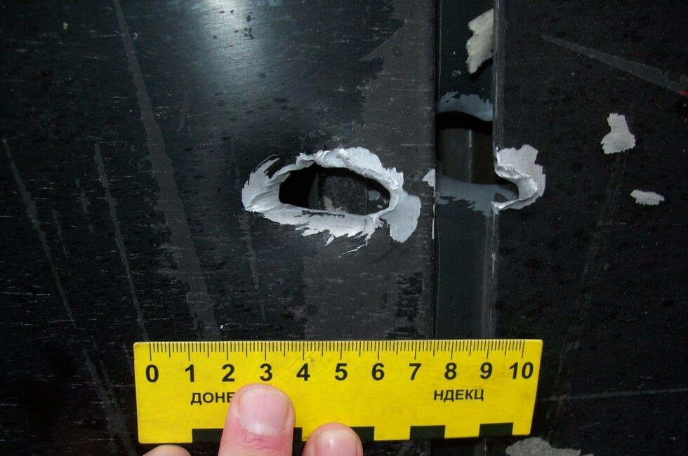 Фото предоставлено Генпрокуратурой ДНР