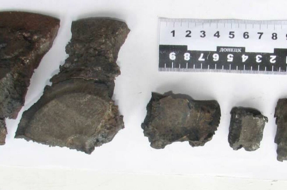 Фото предоставлено Генпрокуратурой ДНР