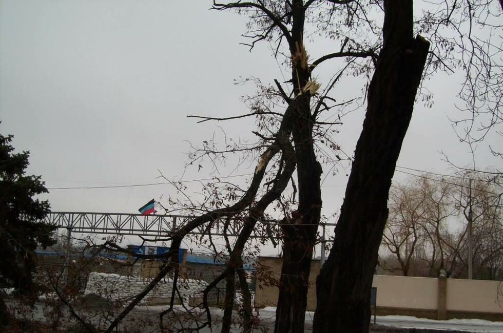 Фото предоставлено Генпрокуратурой ДНР