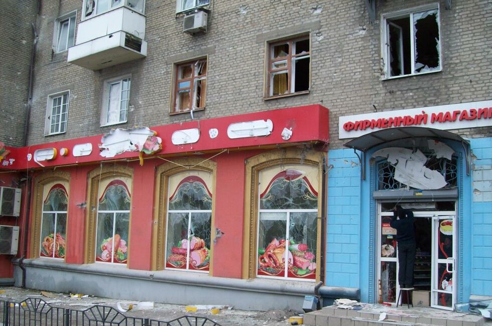 Фото предоставлено Генпрокуратурой ДНР