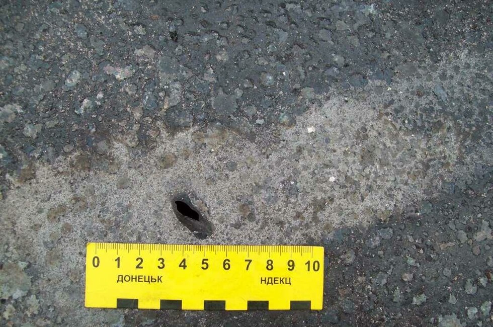 Фото предоставлено Генпрокуратурой ДНР