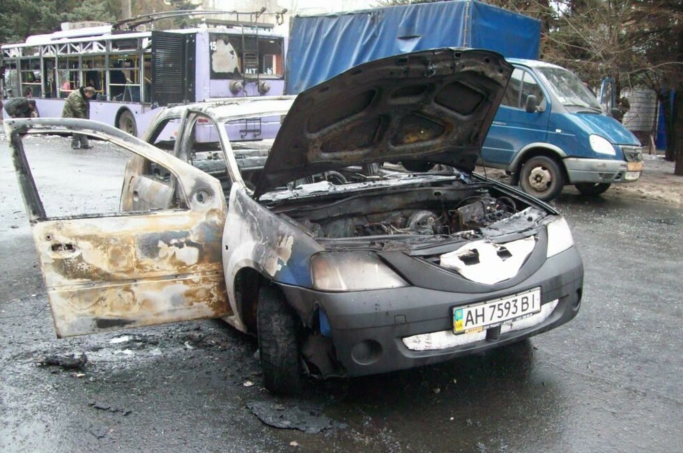 Фото предоставлено Генпрокуратурой ДНР