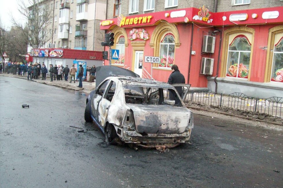Фото предоставлено Генпрокуратурой ДНР