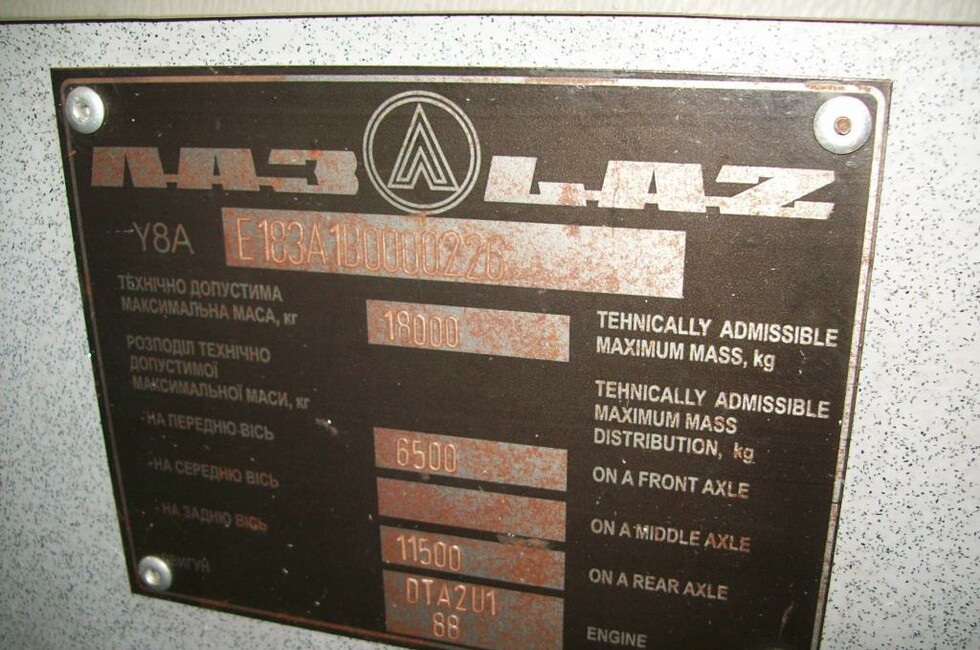 Фото предоставлено Генпрокуратурой ДНР