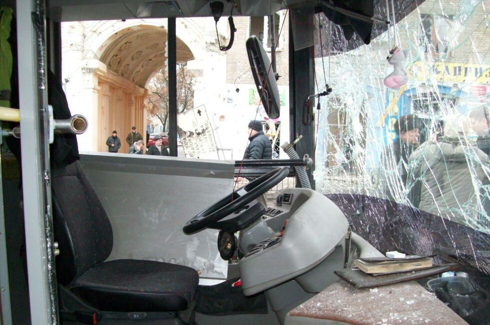 Фото предоставлено Генпрокуратурой ДНР