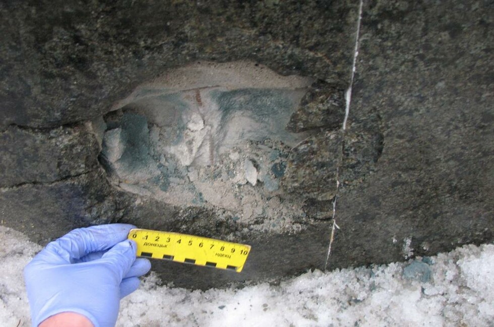 Фото: Генпрокуратура ДНР