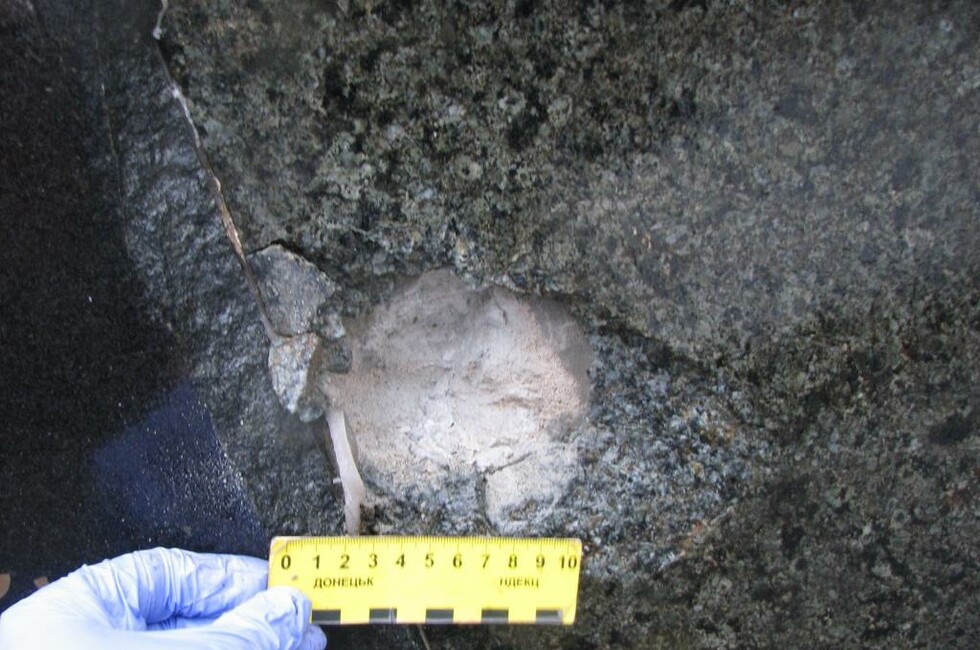 Фото: Генпрокуратура ДНР