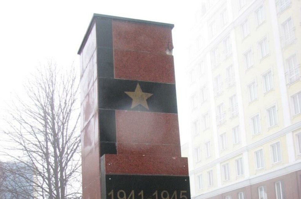 Фото: Генпрокуратура ДНР