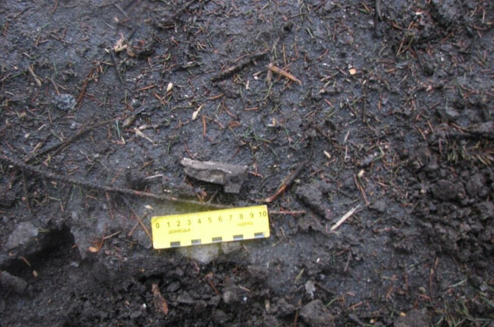 Фото: Генпрокуратура ДНР