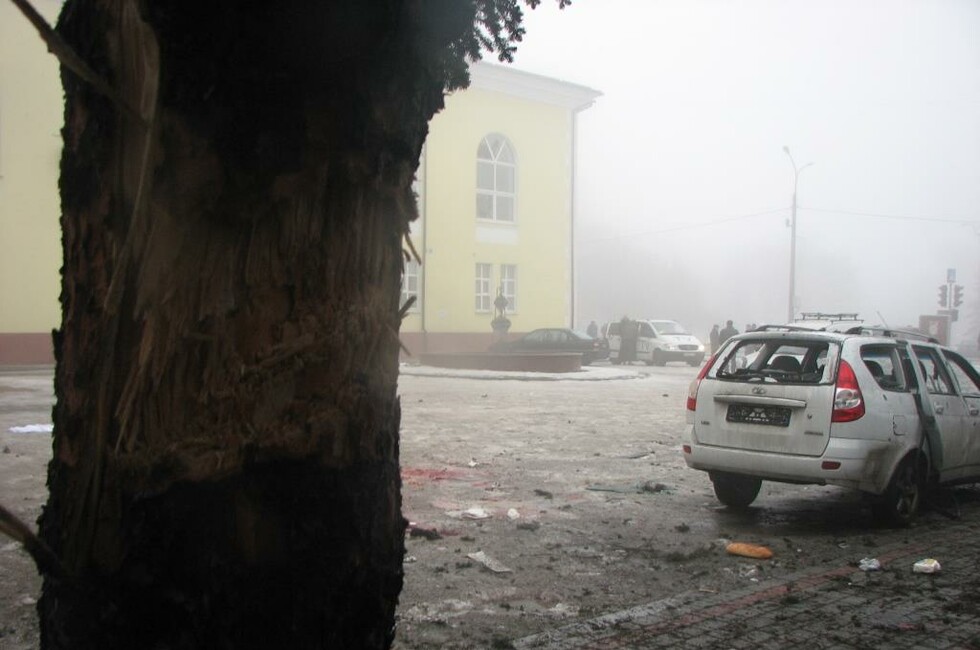 Фото: Генпрокуратура ДНР