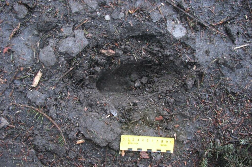 Фото: Генпрокуратура ДНР