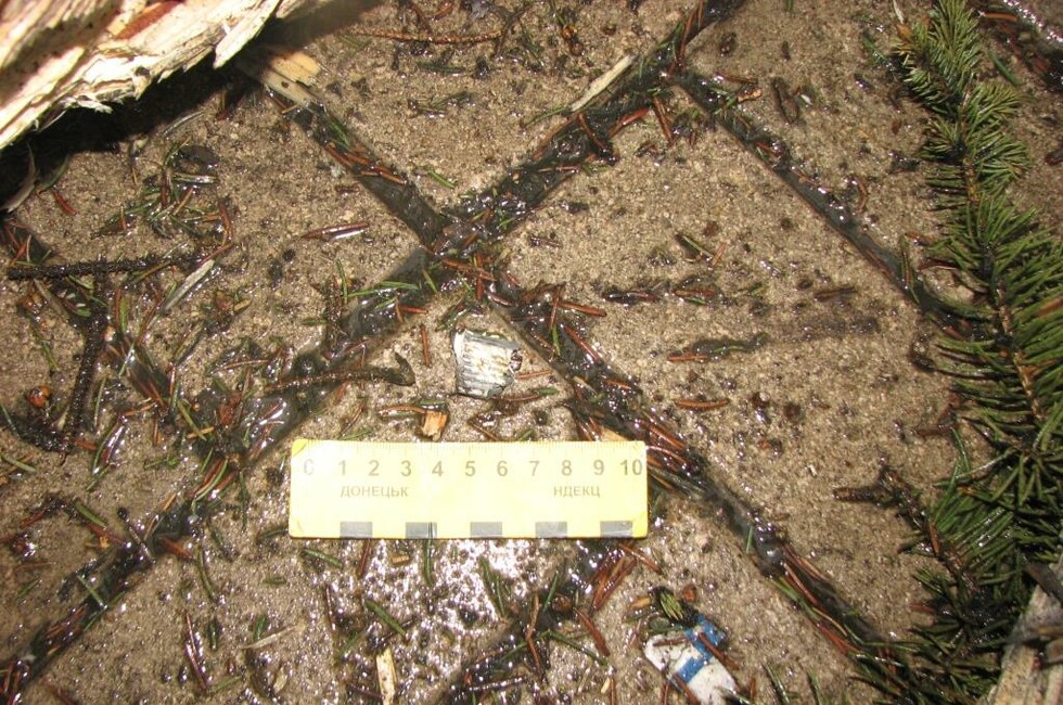 Фото: Генпрокуратура ДНР