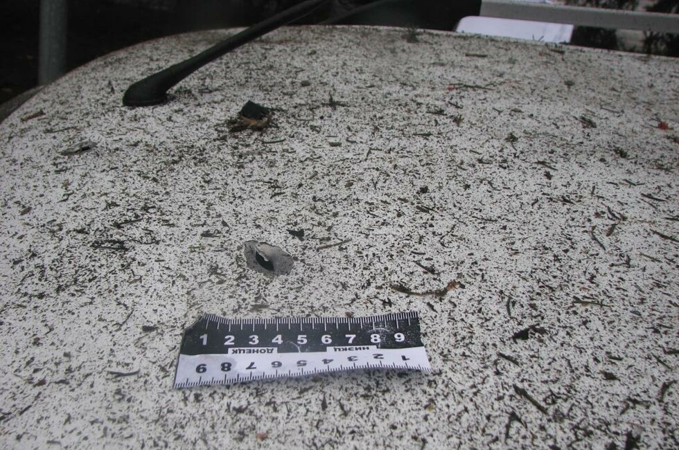 Фото: Генпрокуратура ДНР