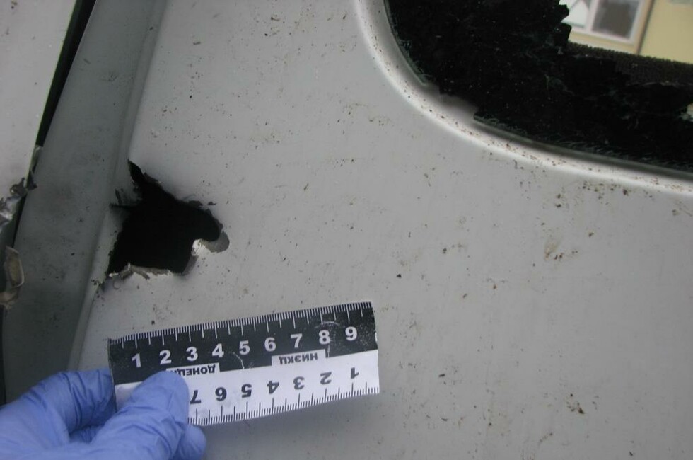 Фото: Генпрокуратура ДНР