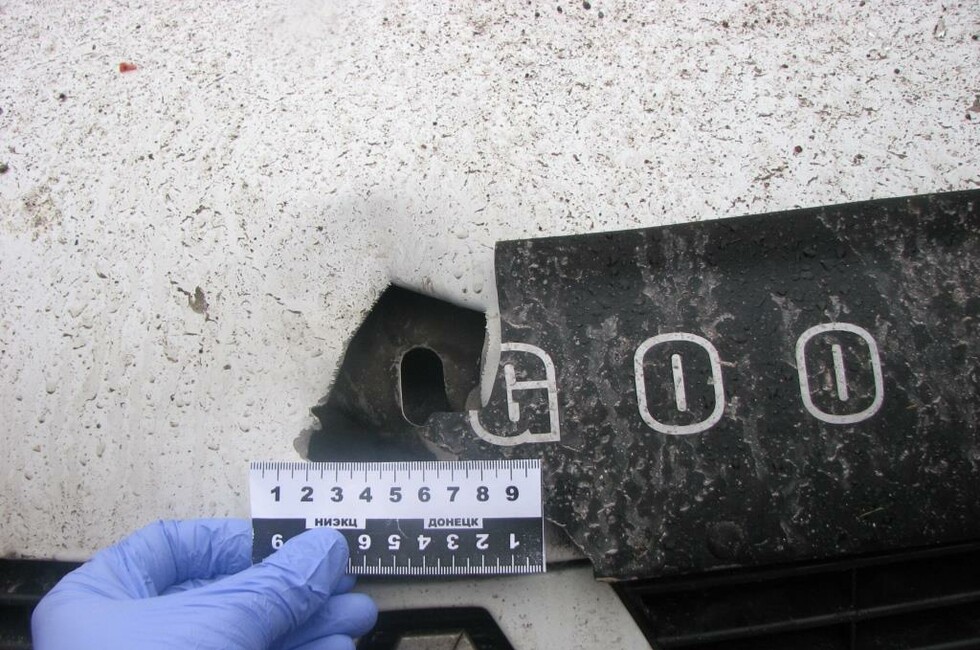 Фото: Генпрокуратура ДНР