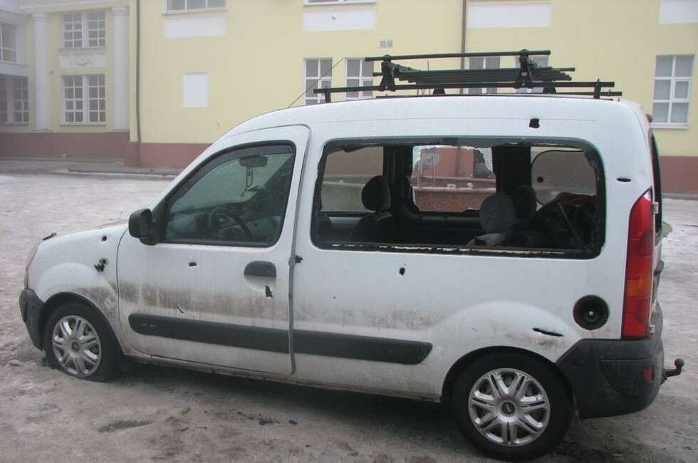 Фото: Генпрокуратура ДНР