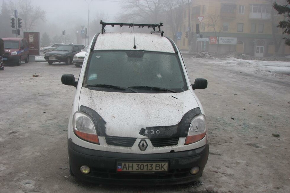 Фото: Генпрокуратура ДНР