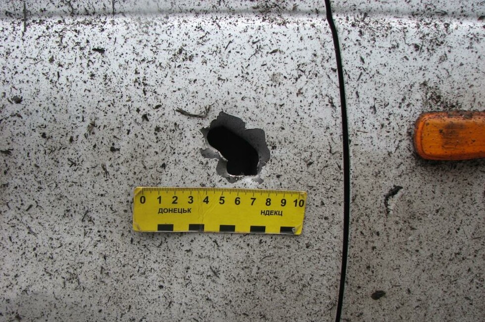 Фото: Генпрокуратура ДНР