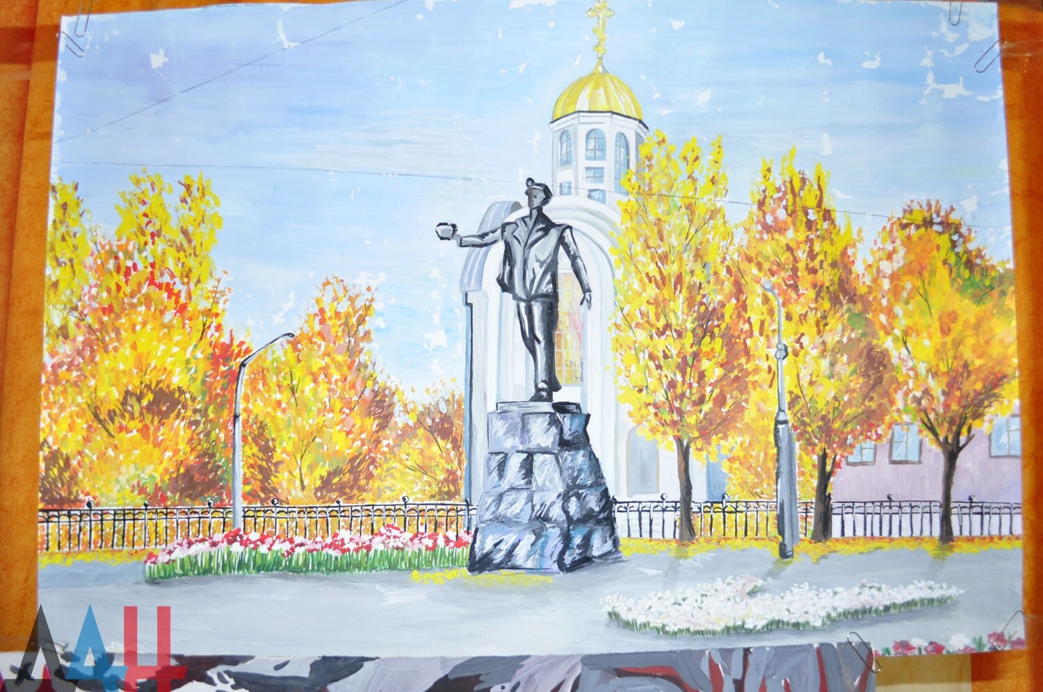 Рисунок Донецкий край
