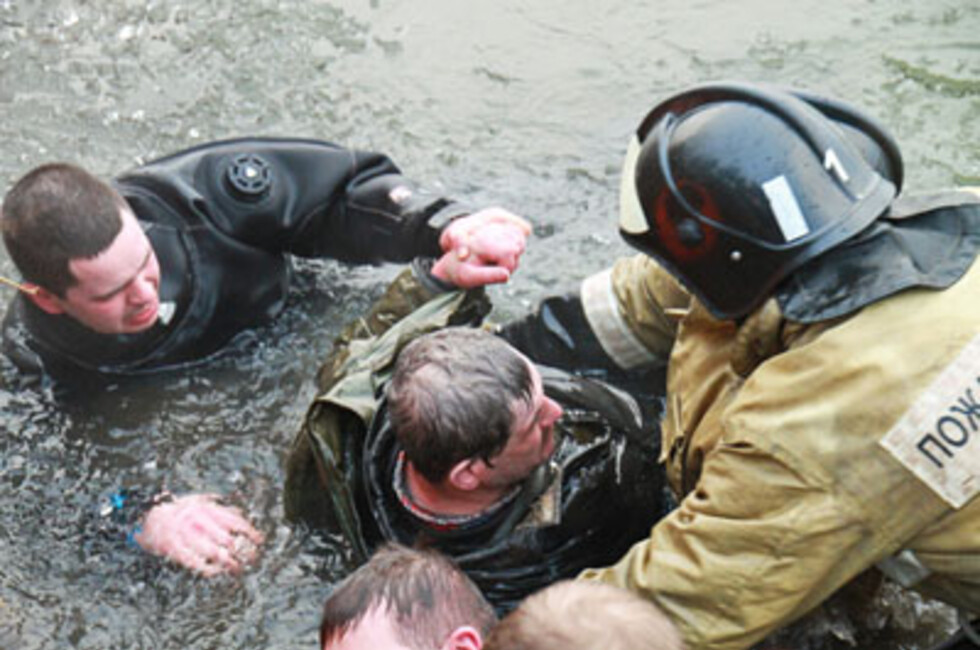 Фото: МЧС ДНР