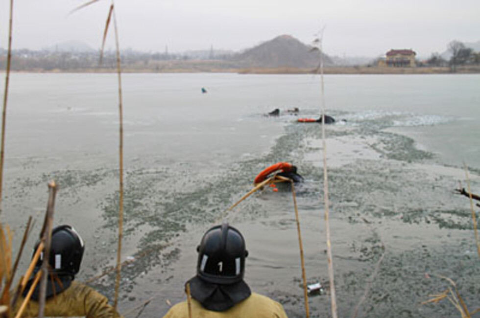 Фото: МЧС ДНР