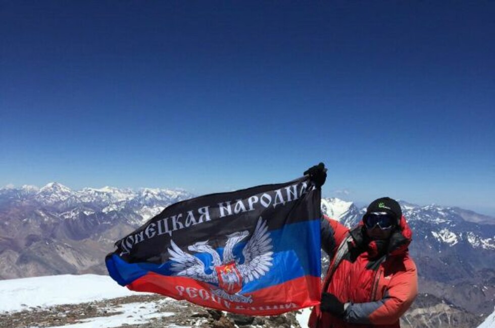 Фото предоставлены Минспорта ДНР