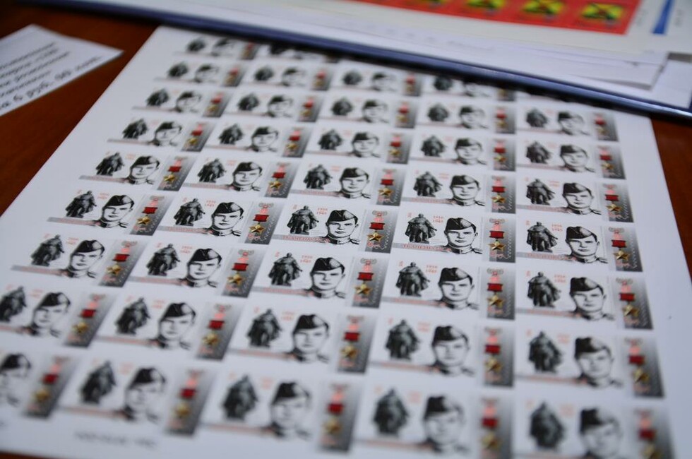 Фото: Почта Донбасса