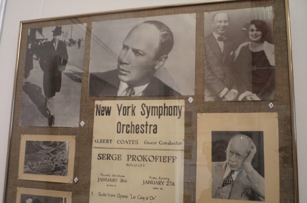 Фото: министерство культуры ДНР