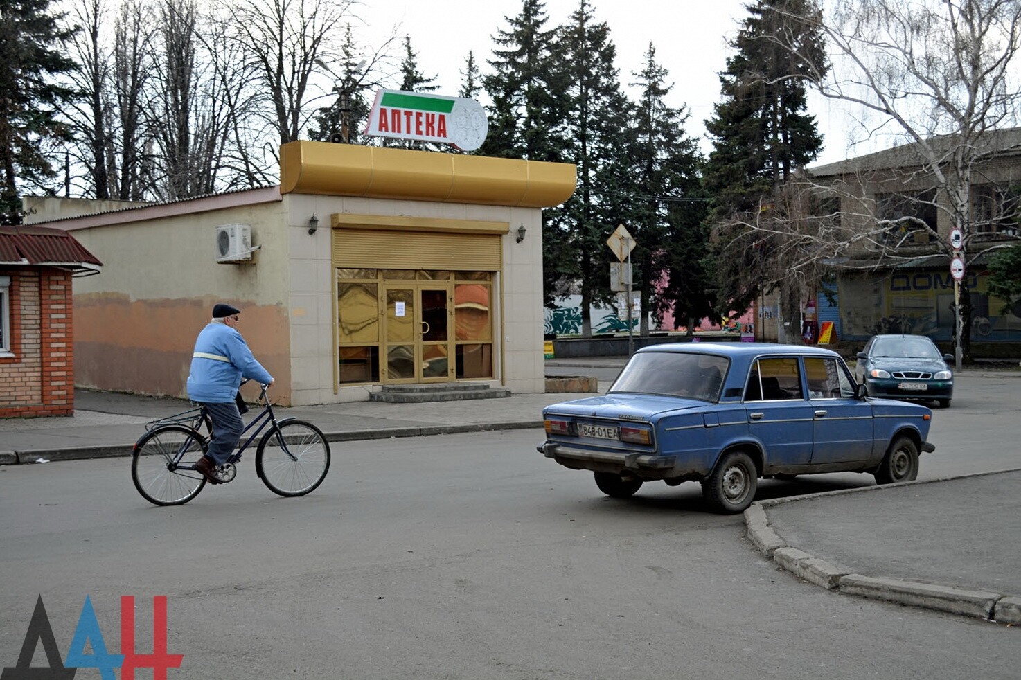 Мирная жизнь после «котла» возможна - доказано в Иловайске - Общество - ДАН