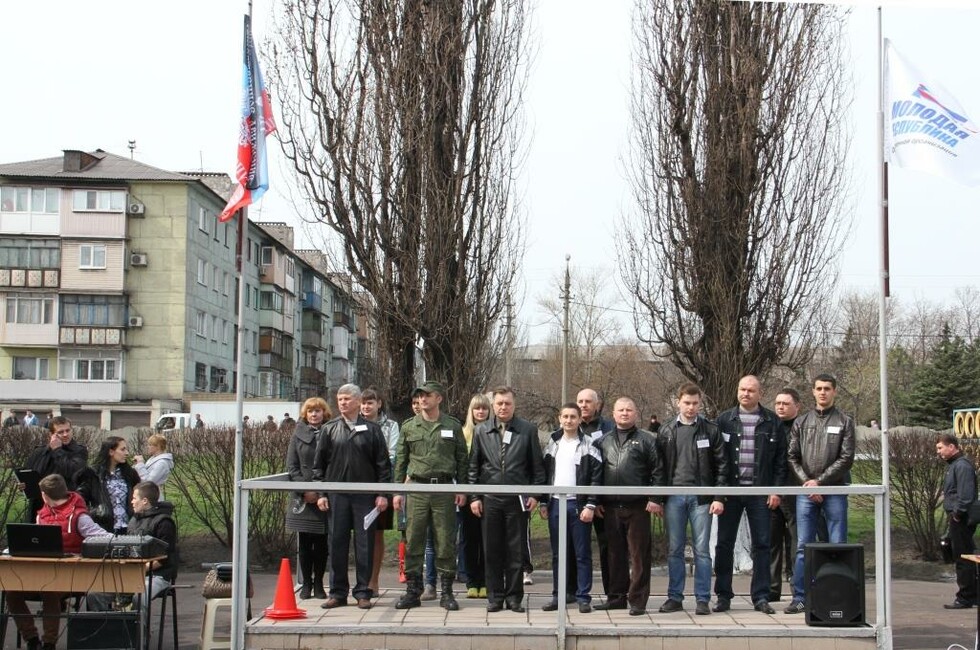 Погода в енакиево на синоптик