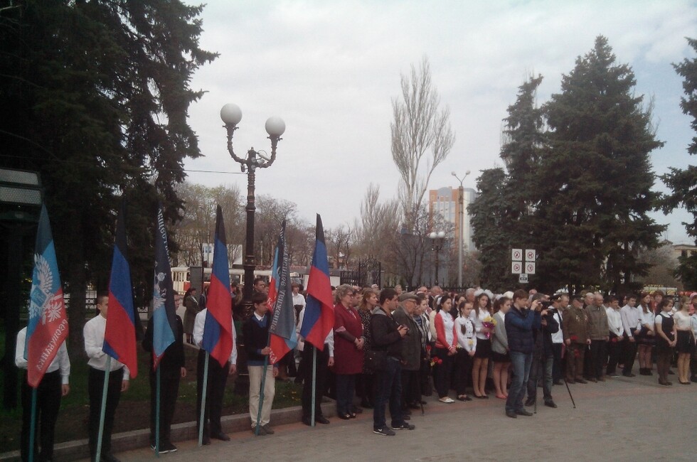 Фото: Администрация Донецка