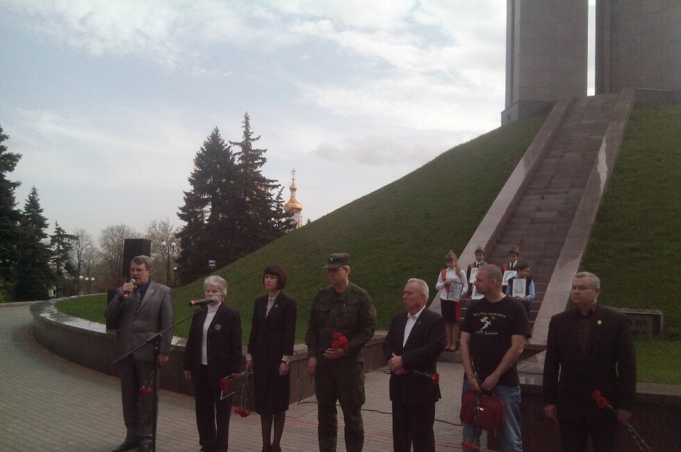 Фото: Администрация Донецка