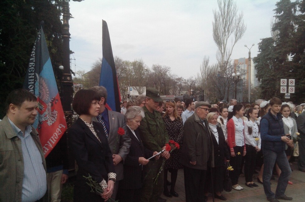 Фото: Администрация Донецка