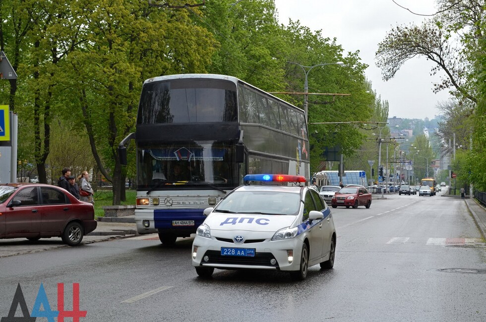 архив
