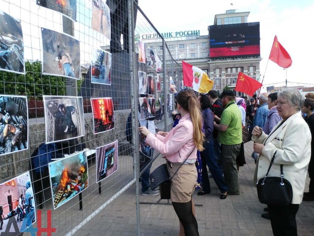 Одесситы и дончане посетили новую фотовыставку в Донецке, посвященную  событиям 2 мая 2014 года - Общество - ДАН