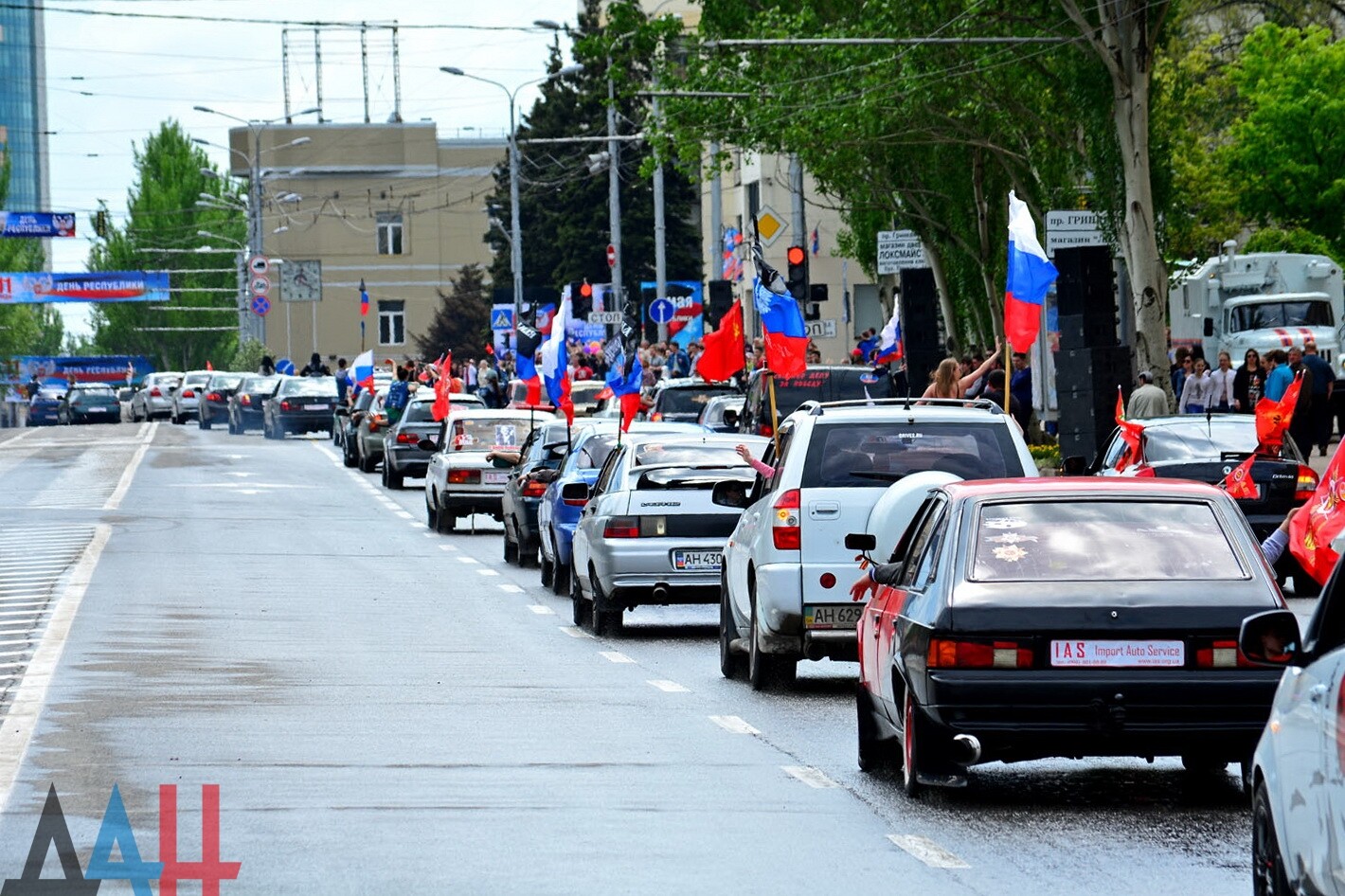 Автопробег в честь Дня Победы собрал в Донецке около 400 машин - Общество -  ДАН