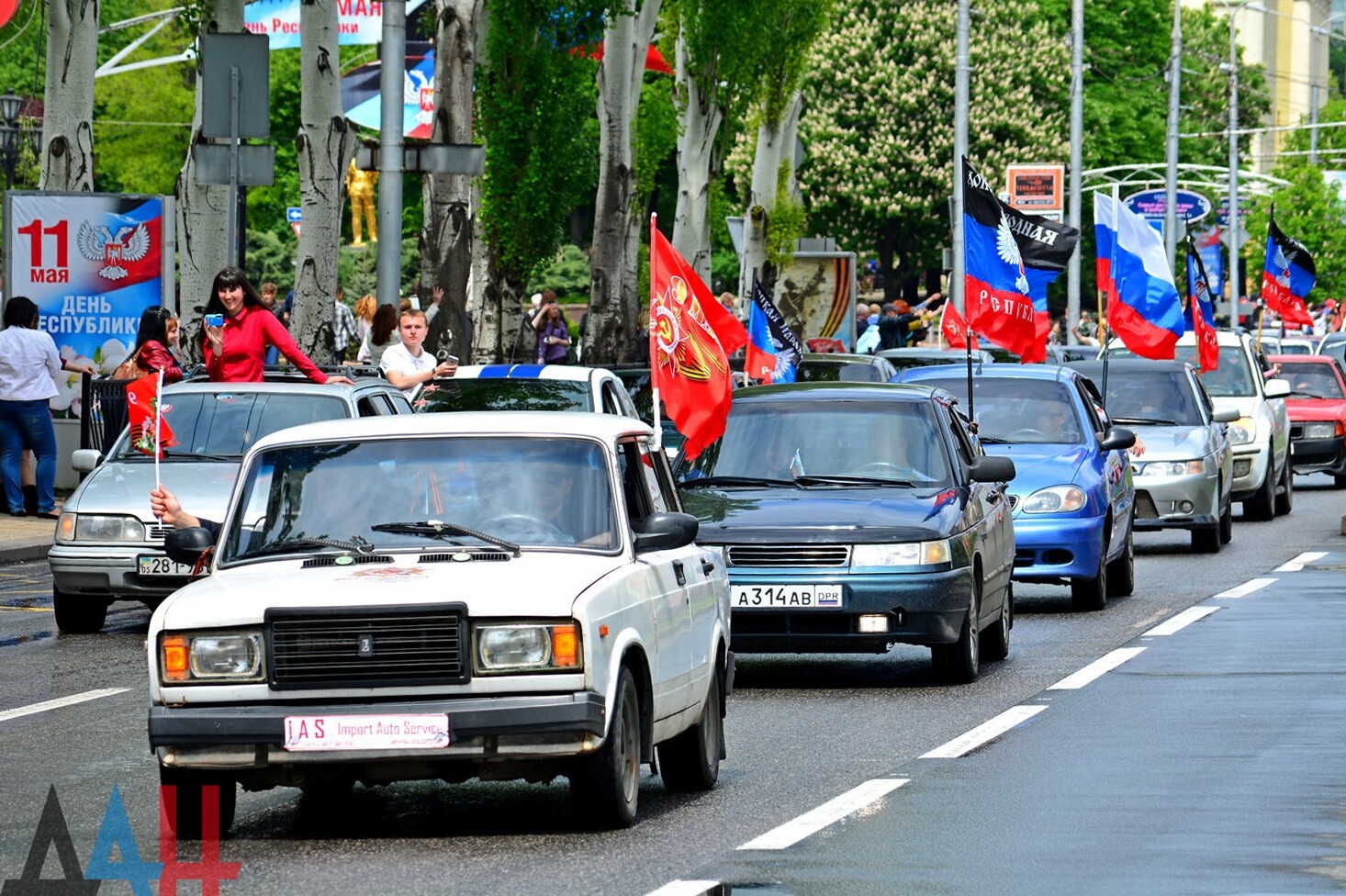 Автомобильный вариант акции «Бессмертный полк» пройдет в столице ДНР 9 мая  – Муратов - Общество - ДАН