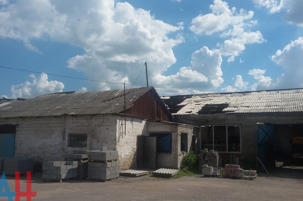 Старомихайловка, архив