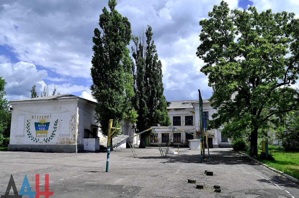 Петровский район