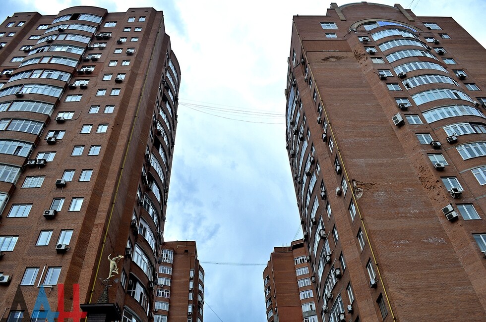 Киевский район