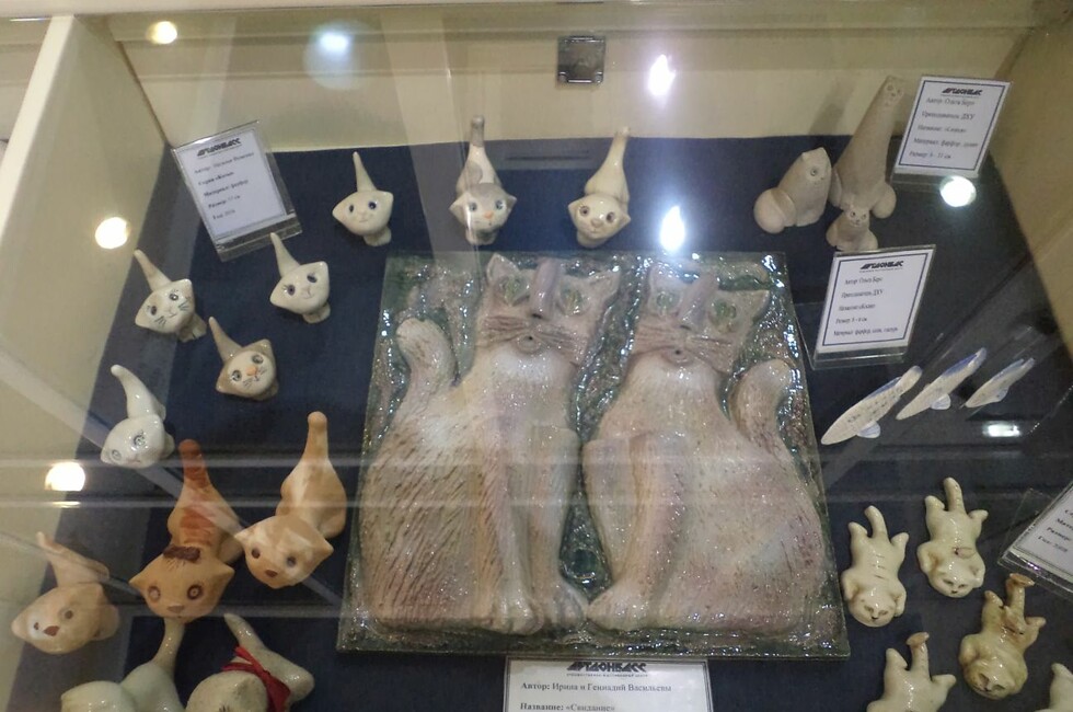 Фото: Министерство культуры ДНР