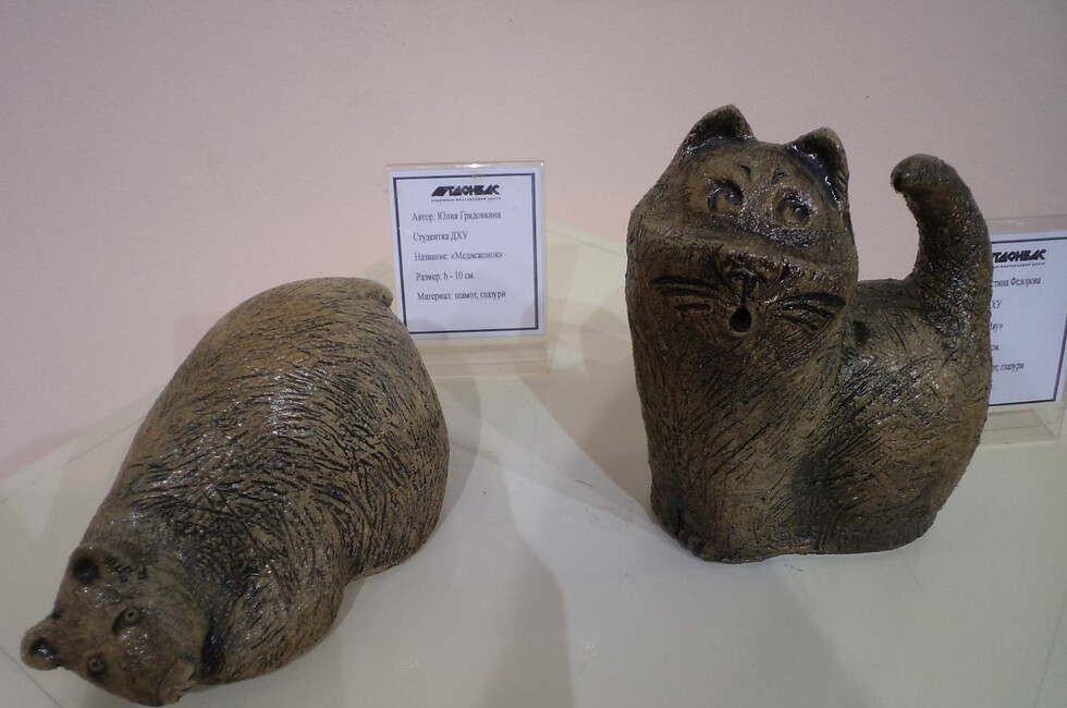 Фото: Министерство культуры ДНР