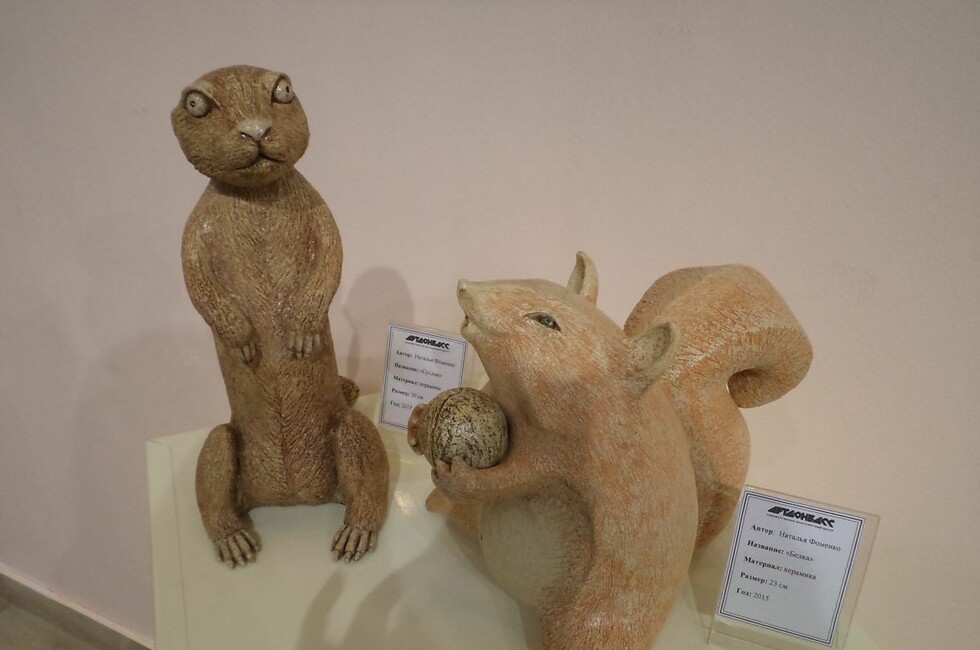 Фото: Министерство культуры ДНР