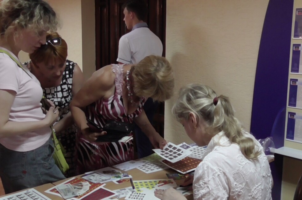 Фото:  ГП "Почта Донбасса"