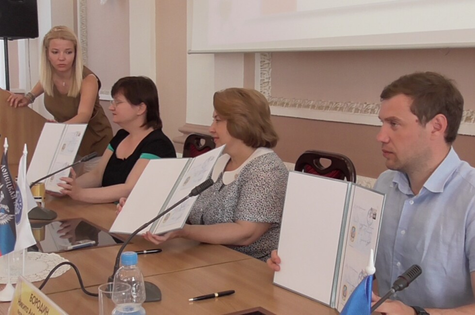 Фото:  ГП "Почта Донбасса"