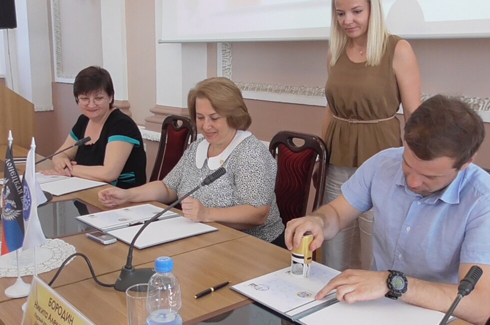 Фото:  ГП "Почта Донбасса"