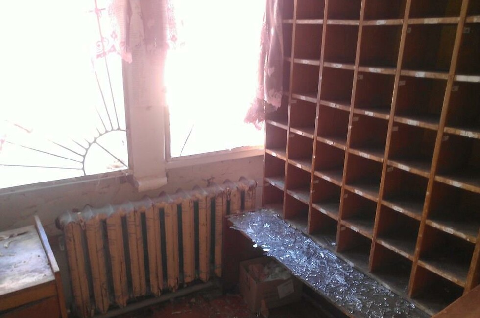 Фото: Почта Донбасса