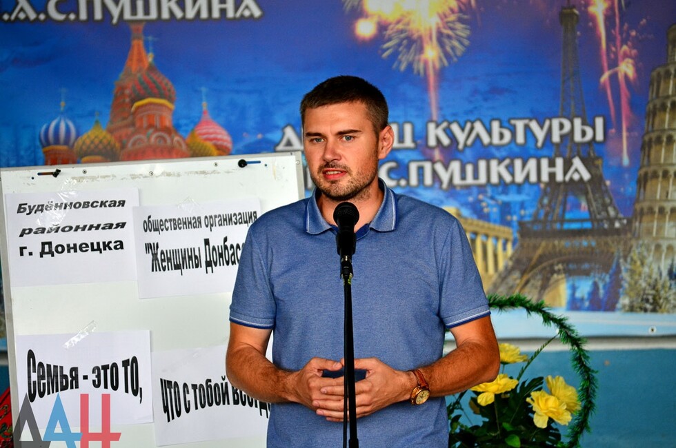 депутат НС ДНР Юрий Леонов