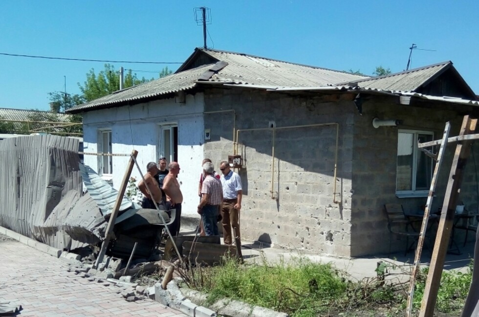 Фото: ГП "Донбассгаз"