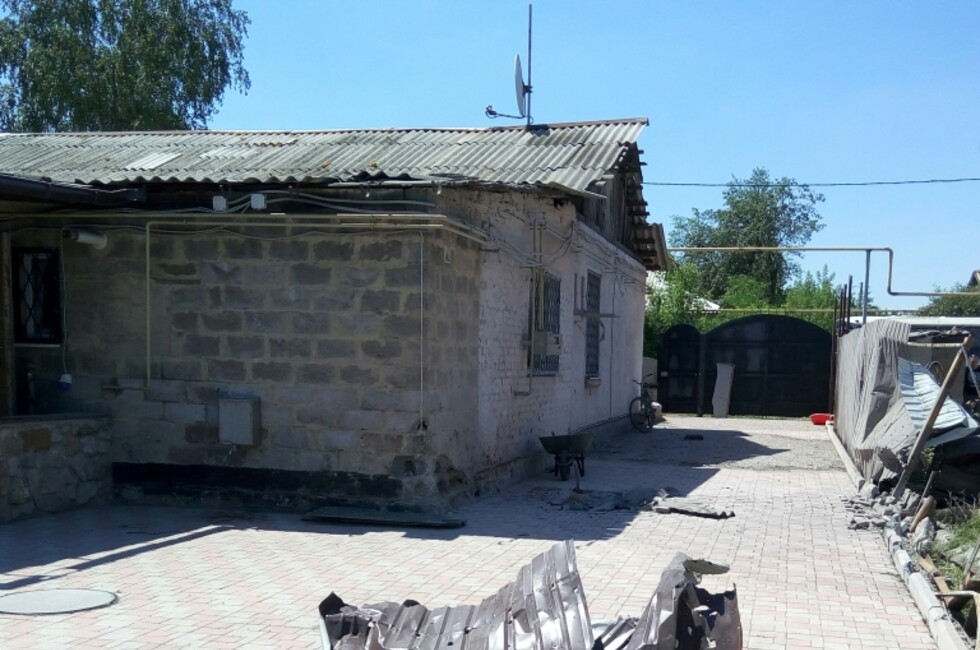 Фото: ГП "Донбассгаз"